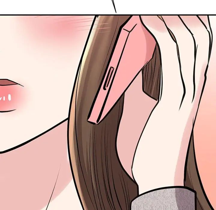 《我的完美缪斯》漫画 第17話