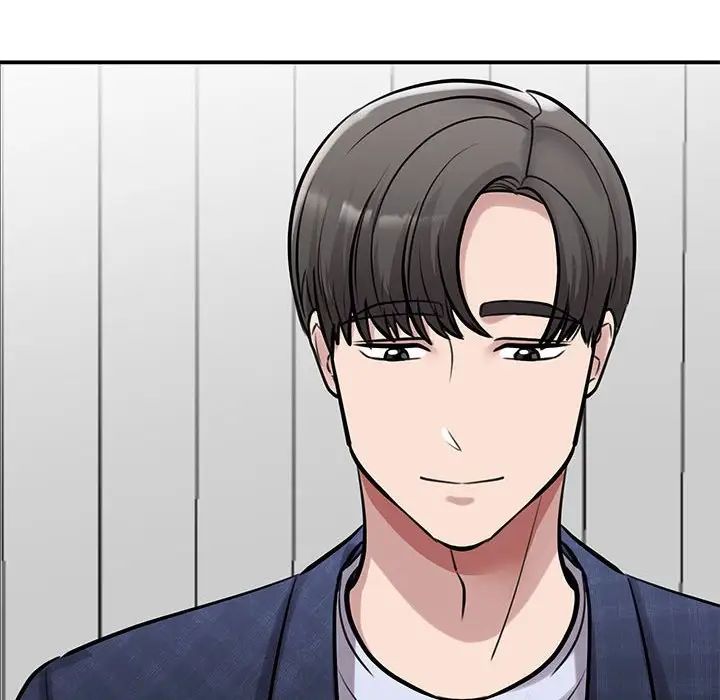 《我的完美缪斯》漫画 第17話