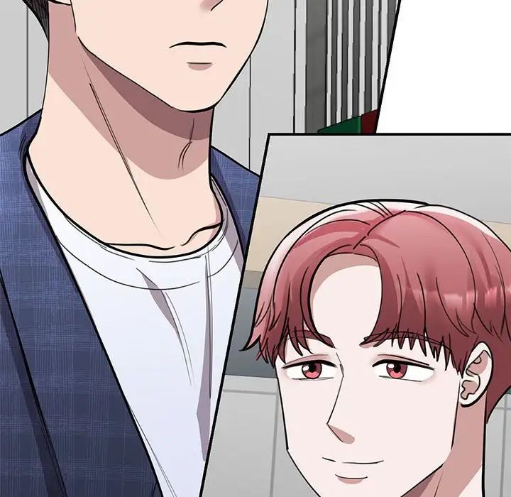 《我的完美缪斯》漫画 第18話