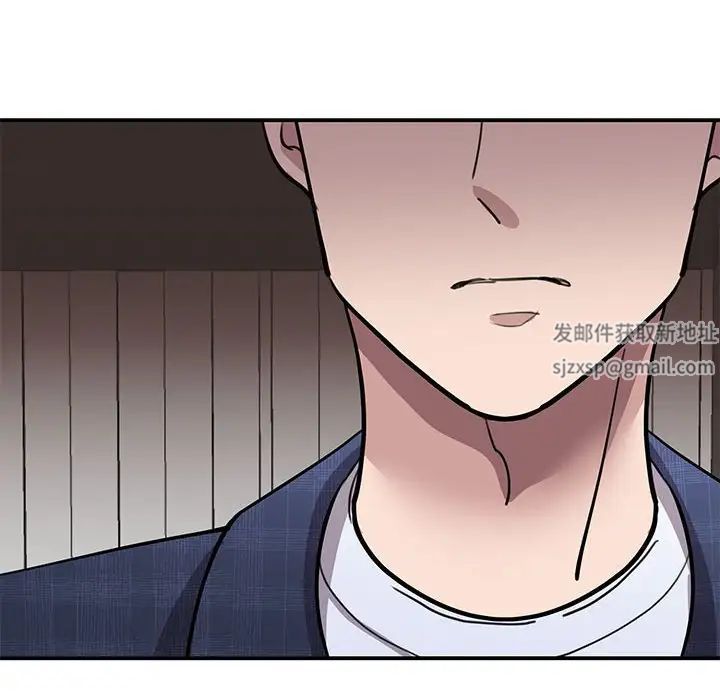 《我的完美缪斯》漫画 第18話