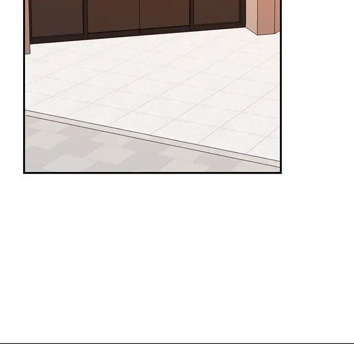《我的完美缪斯》漫画 第18話