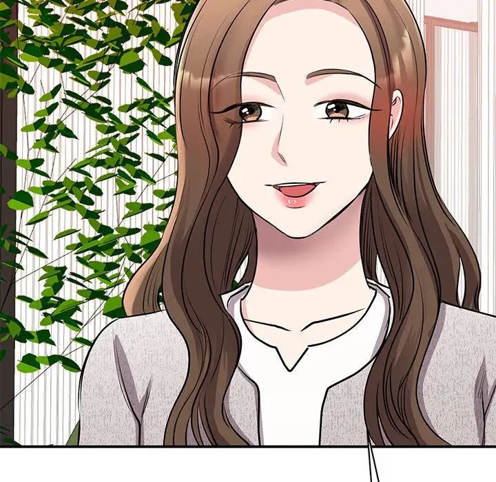 《我的完美缪斯》漫画 第18話