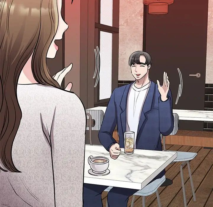 《我的完美缪斯》漫画 第18話