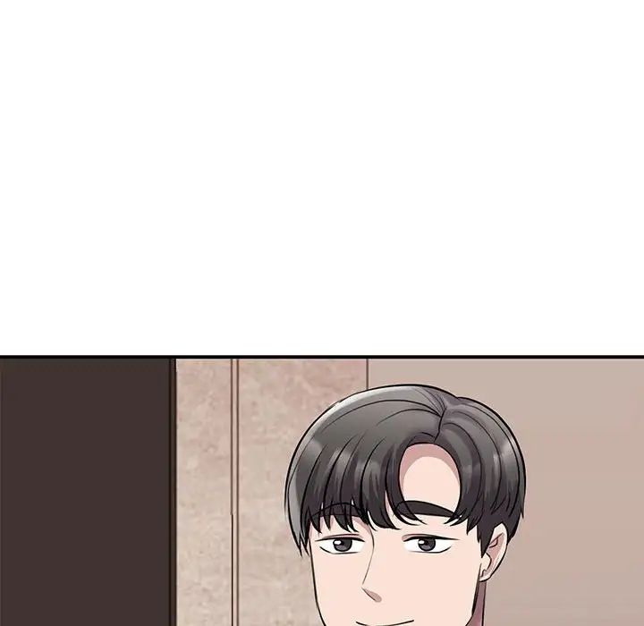 《我的完美缪斯》漫画 第18話