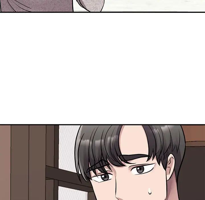 《我的完美缪斯》漫画 第18話