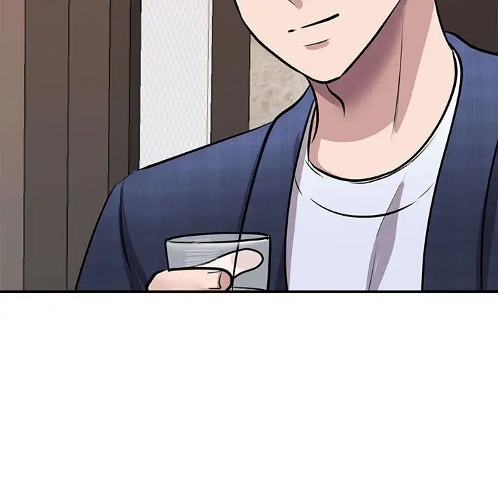 《我的完美缪斯》漫画 第18話