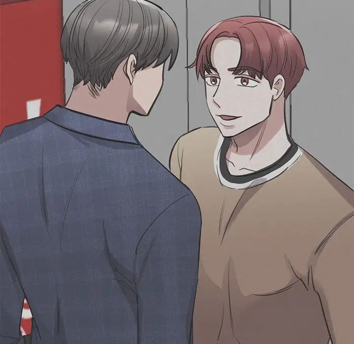 《我的完美缪斯》漫画 第18話