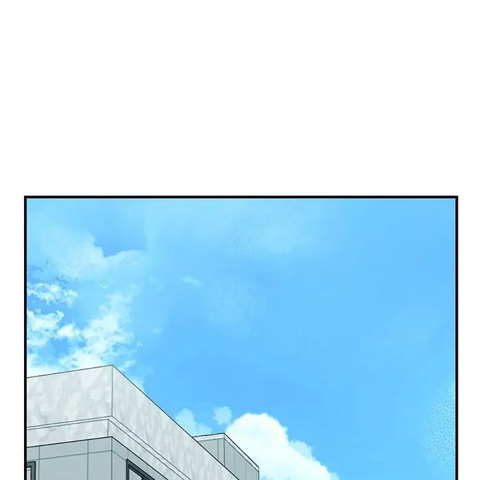 《我的完美缪斯》漫画 第18話