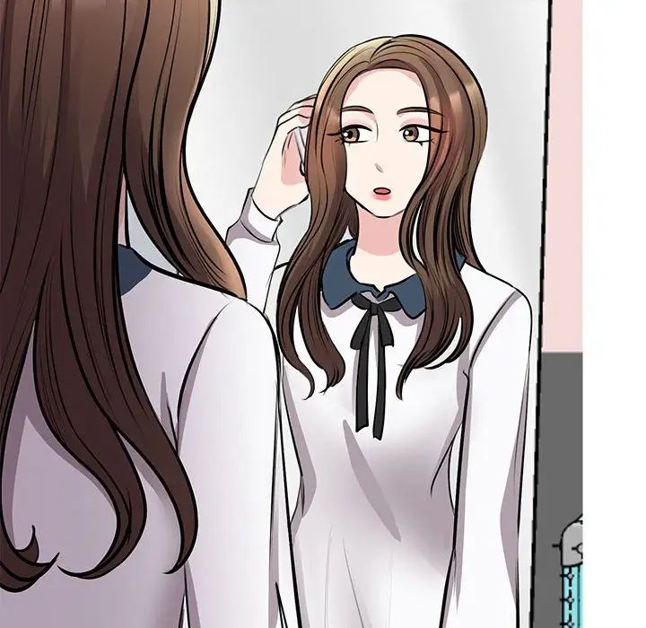 《我的完美缪斯》漫画 第18話