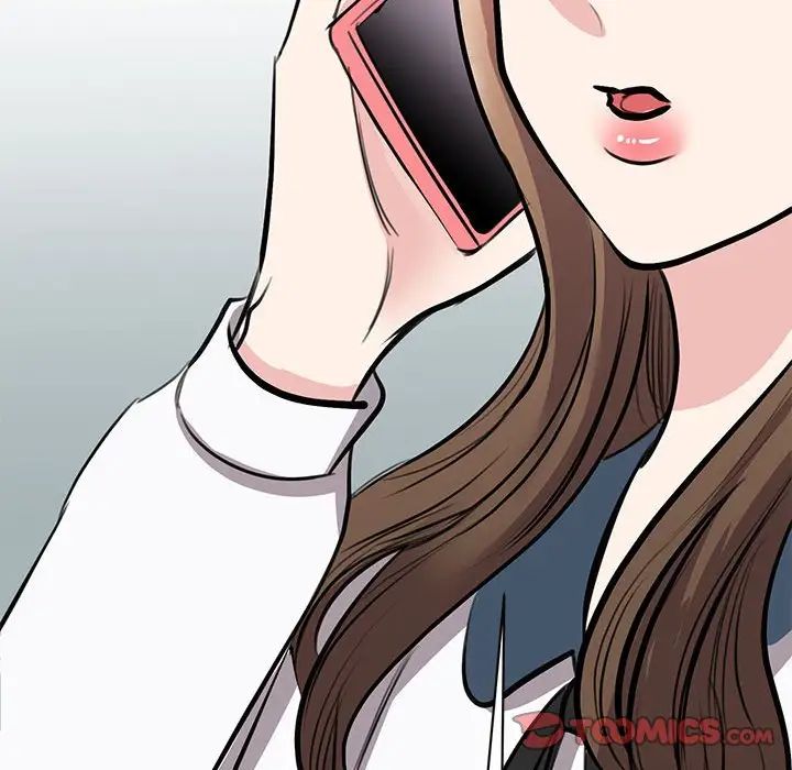 《我的完美缪斯》漫画 第18話