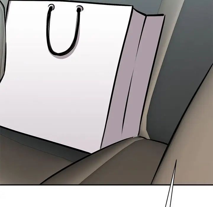 《我的完美缪斯》漫画 第18話