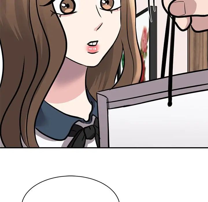 《我的完美缪斯》漫画 第18話