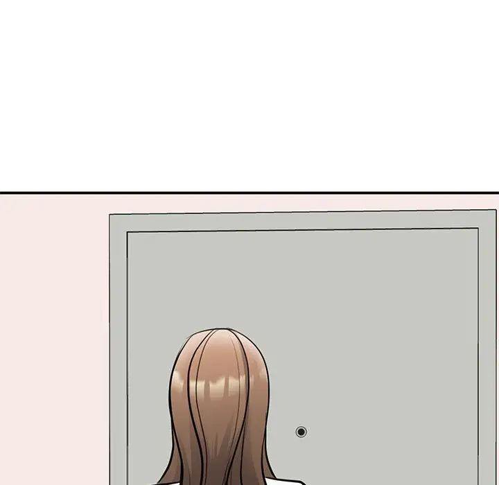 《我的完美缪斯》漫画 第18話