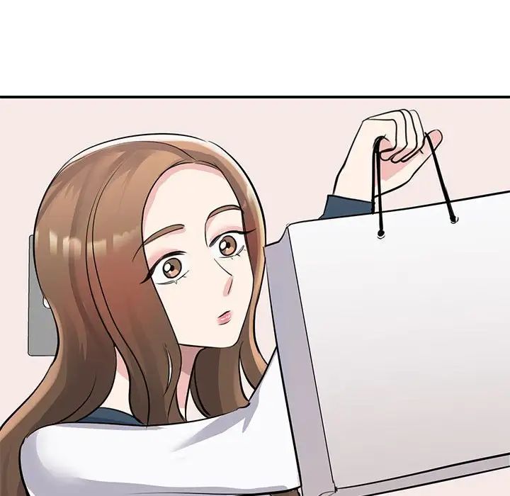 《我的完美缪斯》漫画 第18話