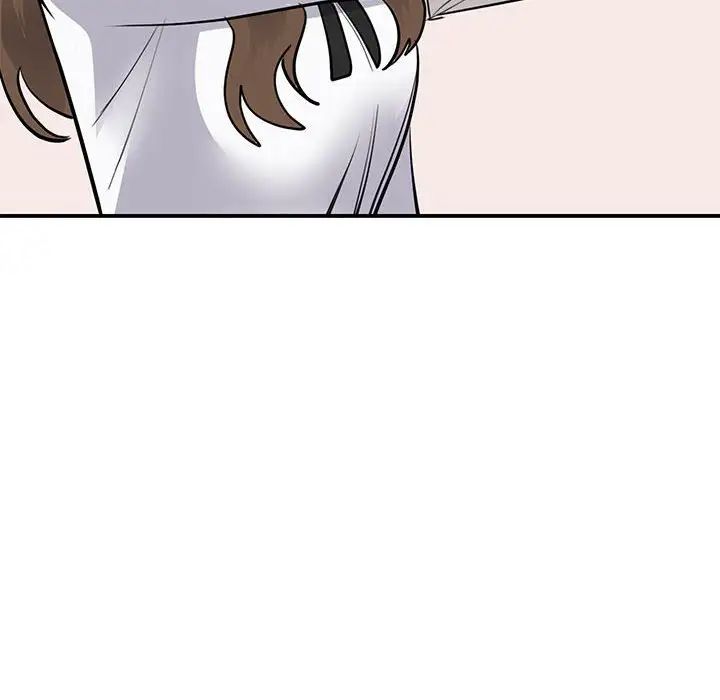 《我的完美缪斯》漫画 第18話