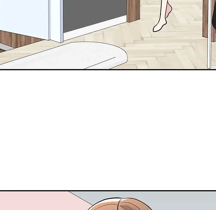 《我的完美缪斯》漫画 第18話