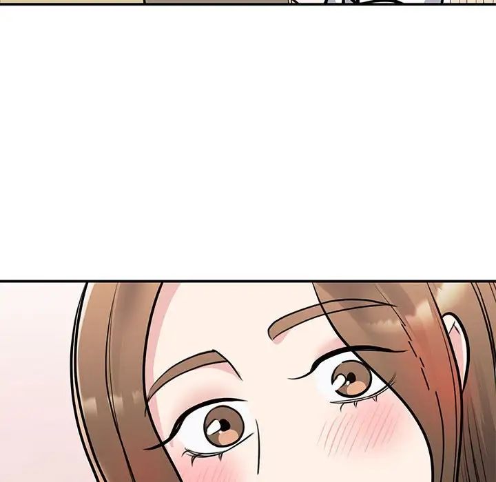 《我的完美缪斯》漫画 第18話