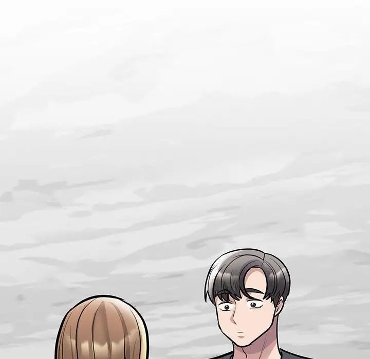 《我的完美缪斯》漫画 第18話