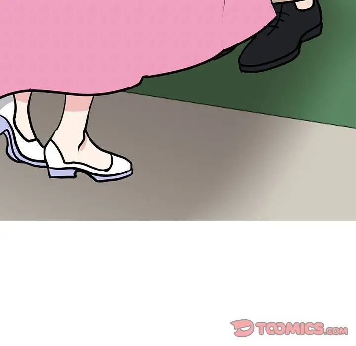 《我的完美缪斯》漫画 第18話
