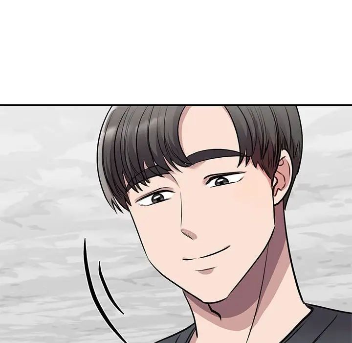 《我的完美缪斯》漫画 第18話