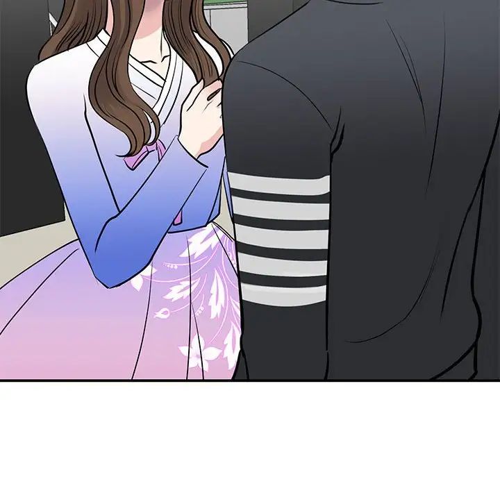 《我的完美缪斯》漫画 第18話