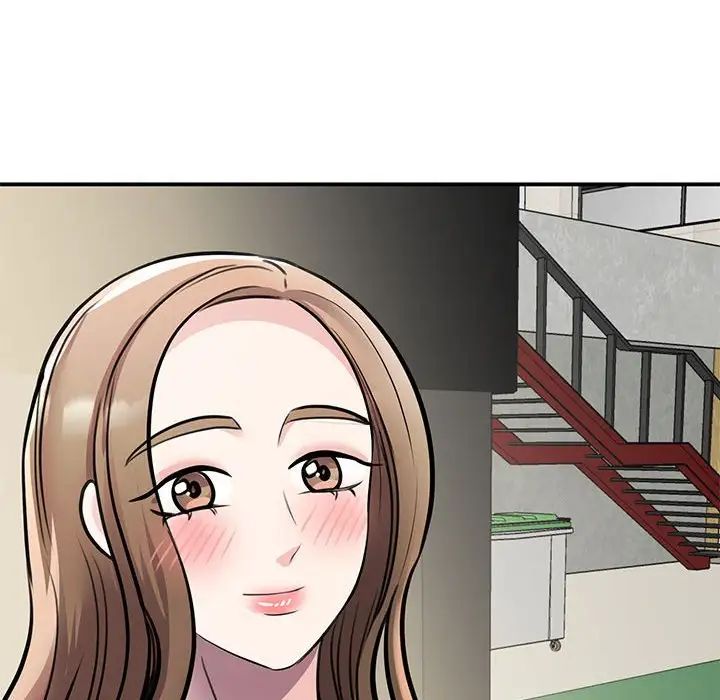 《我的完美缪斯》漫画 第18話