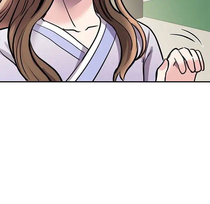 《我的完美缪斯》漫画 第18話