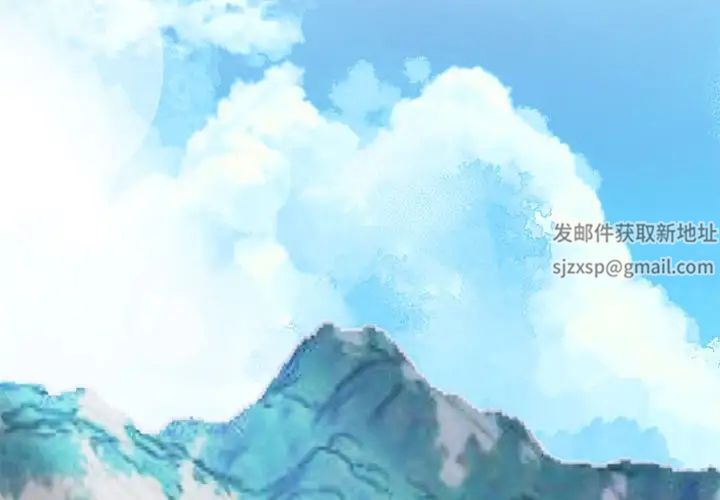《我的完美缪斯》漫画 第19話