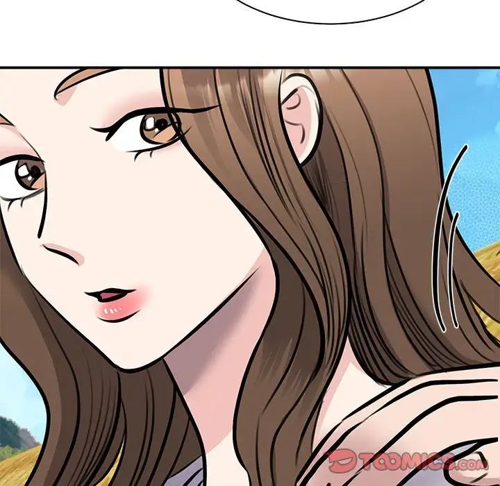 《我的完美缪斯》漫画 第19話