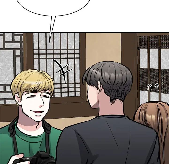 《我的完美缪斯》漫画 第19話