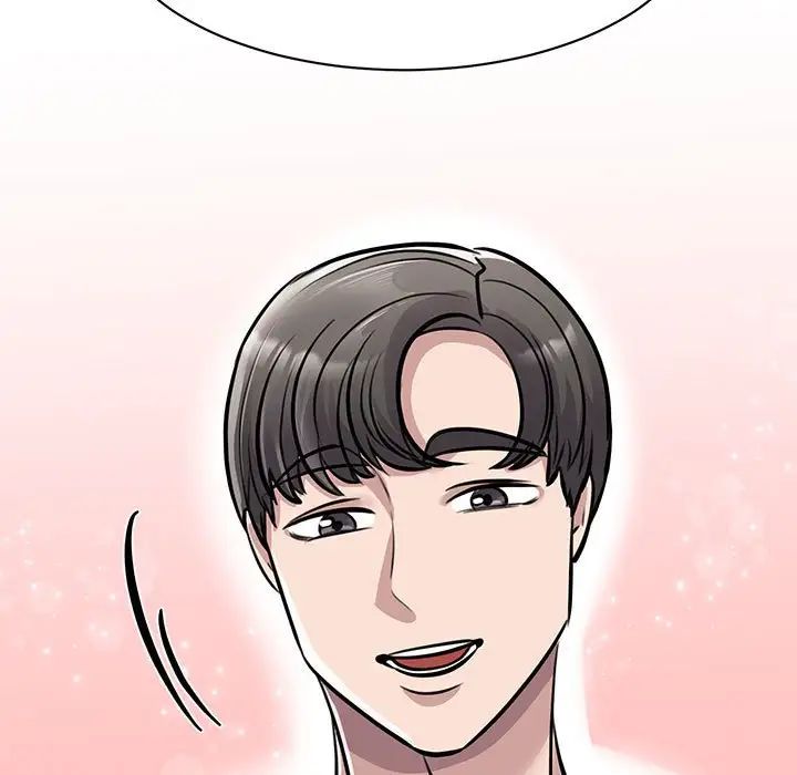 《我的完美缪斯》漫画 第19話