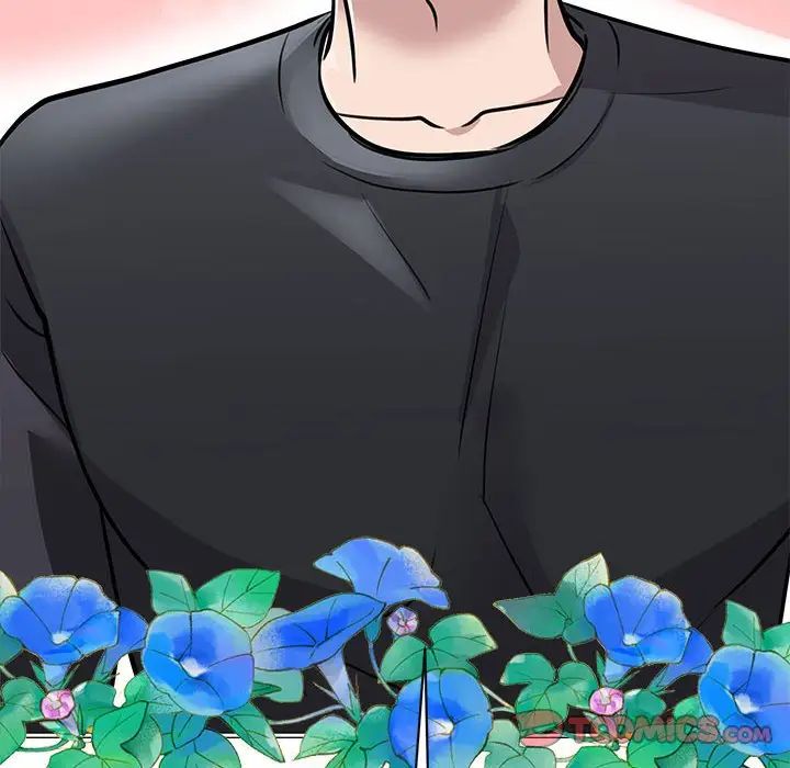 《我的完美缪斯》漫画 第19話