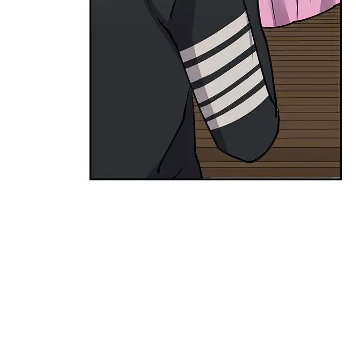 《我的完美缪斯》漫画 第19話