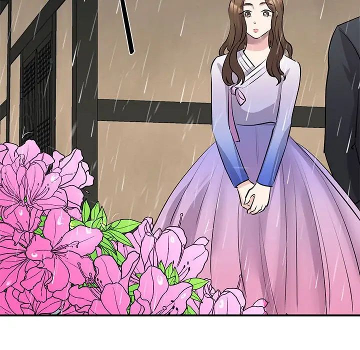 《我的完美缪斯》漫画 第19話