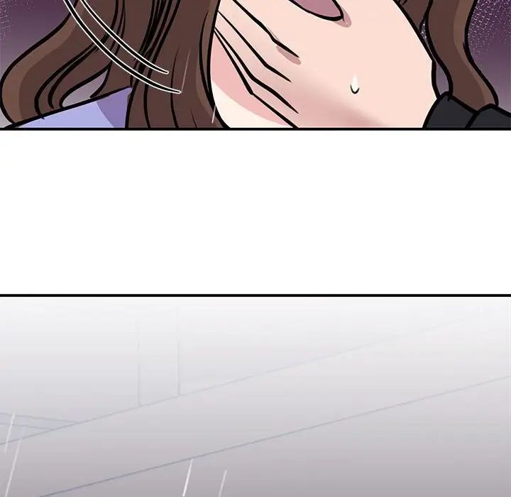 《我的完美缪斯》漫画 第19話
