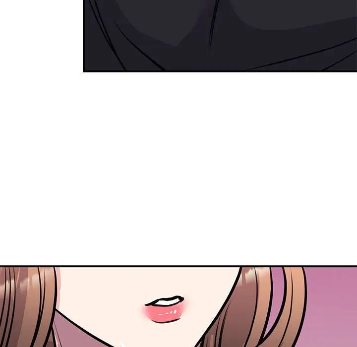 《我的完美缪斯》漫画 第19話