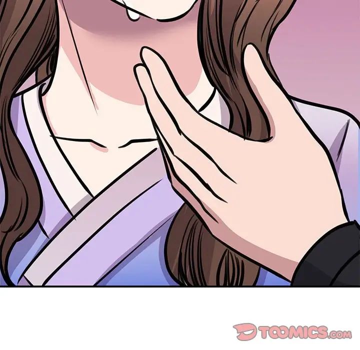《我的完美缪斯》漫画 第19話