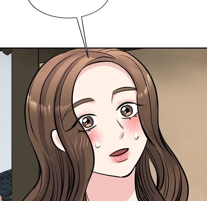 《我的完美缪斯》漫画 第19話
