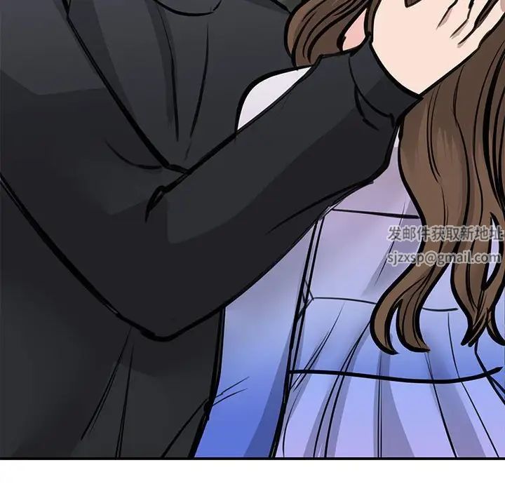 《我的完美缪斯》漫画 第19話