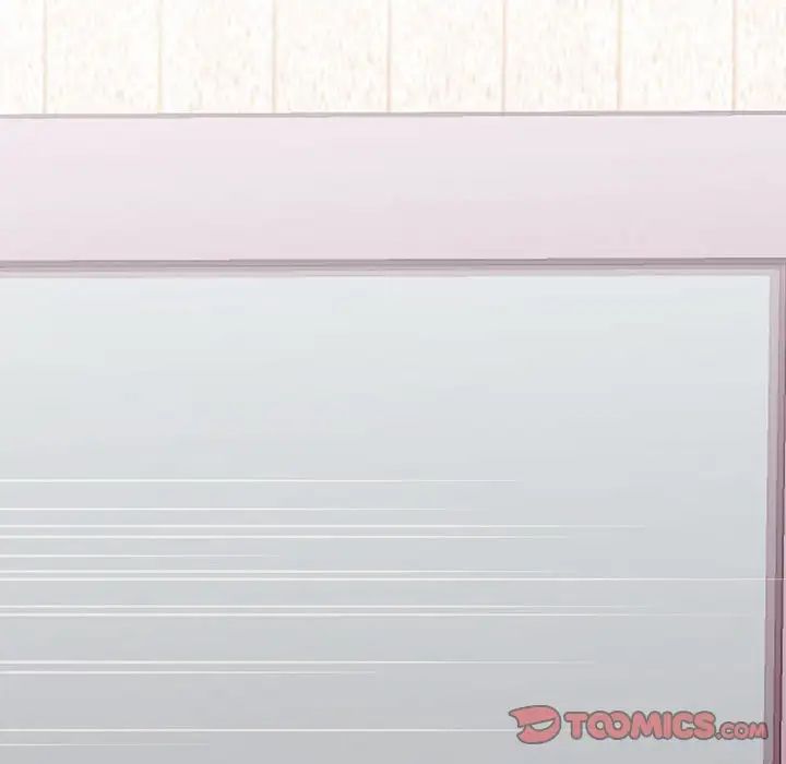《我的完美缪斯》漫画 第19話