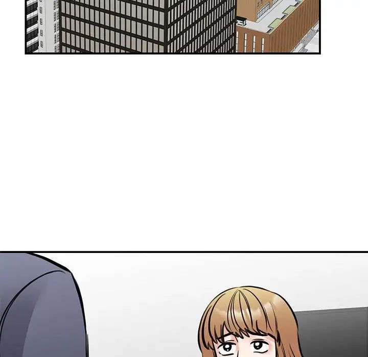 《我的完美缪斯》漫画 第19話