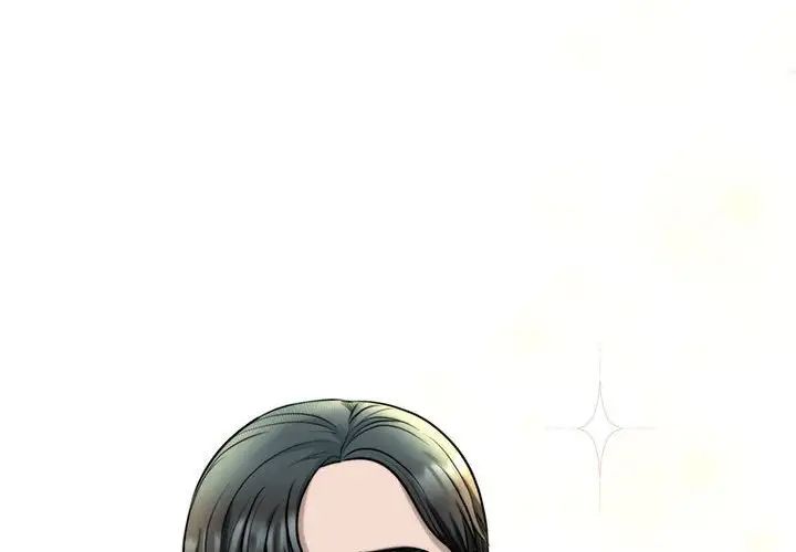 《我的完美缪斯》漫画 第2話