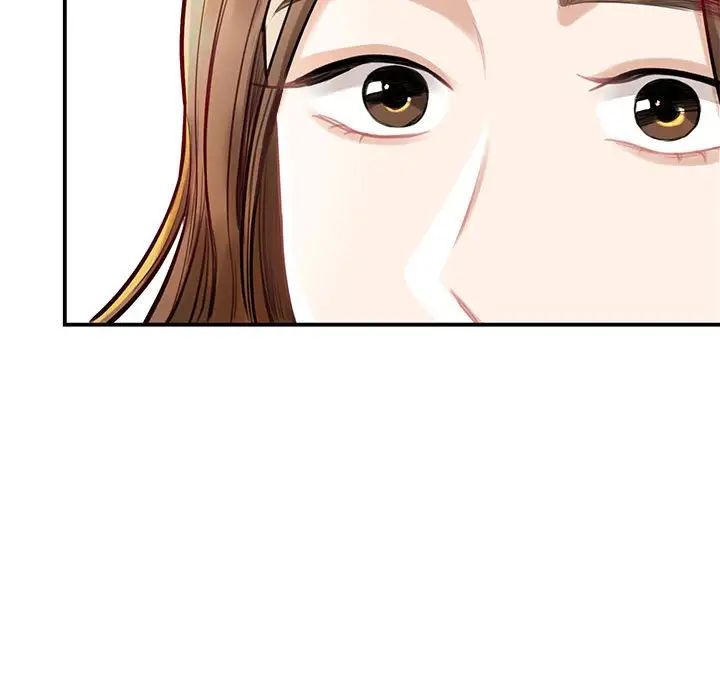 《我的完美缪斯》漫画 第2話