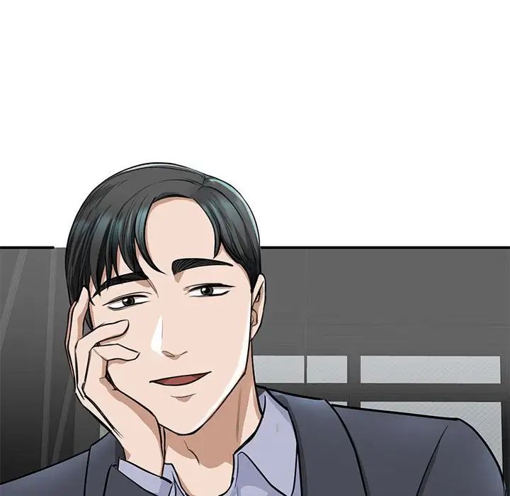 《我的完美缪斯》漫画 第2話