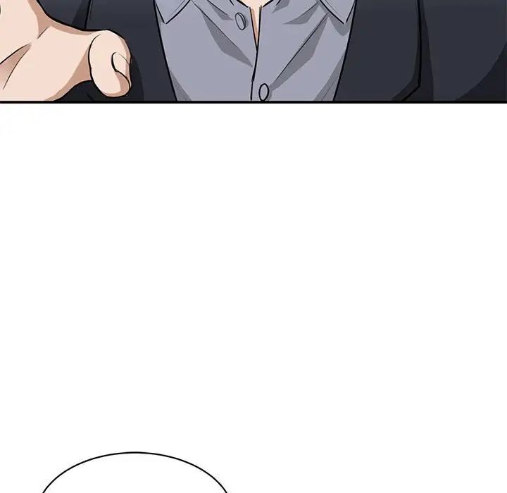 《我的完美缪斯》漫画 第2話