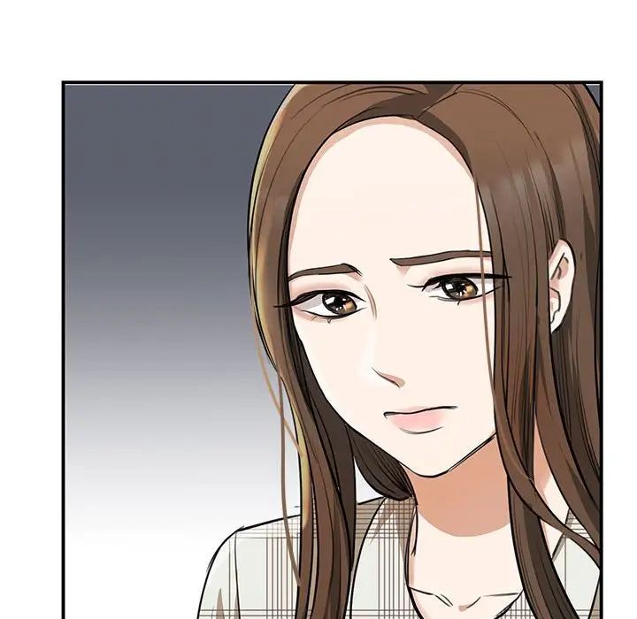 《我的完美缪斯》漫画 第2話