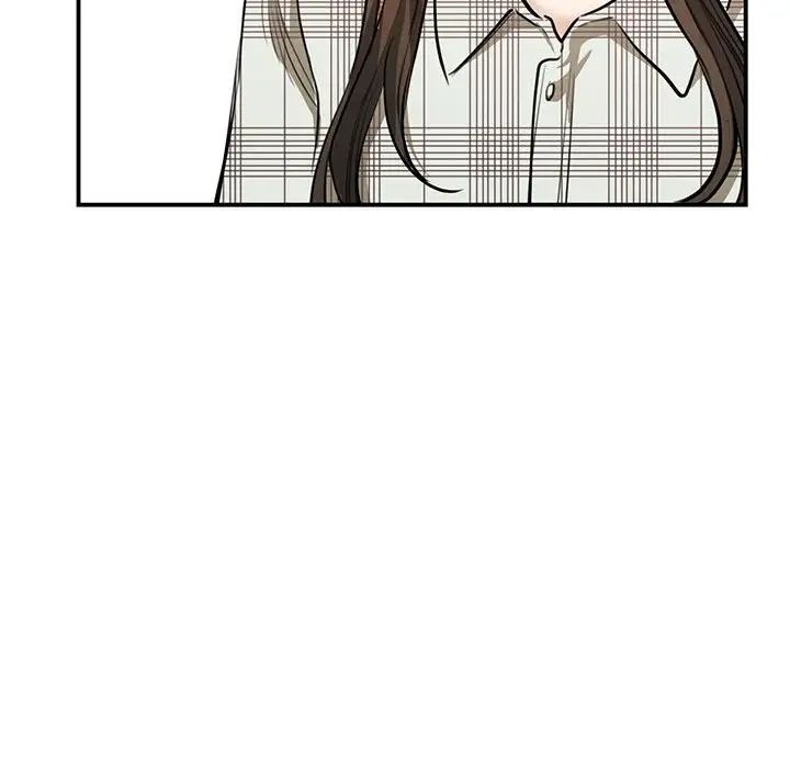 《我的完美缪斯》漫画 第2話