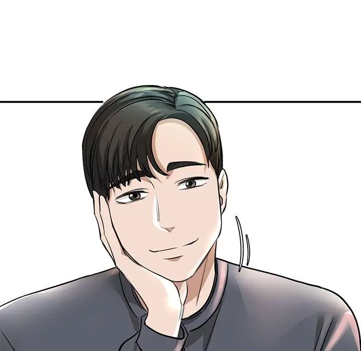 《我的完美缪斯》漫画 第2話