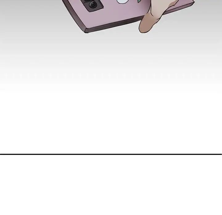 《我的完美缪斯》漫画 第2話