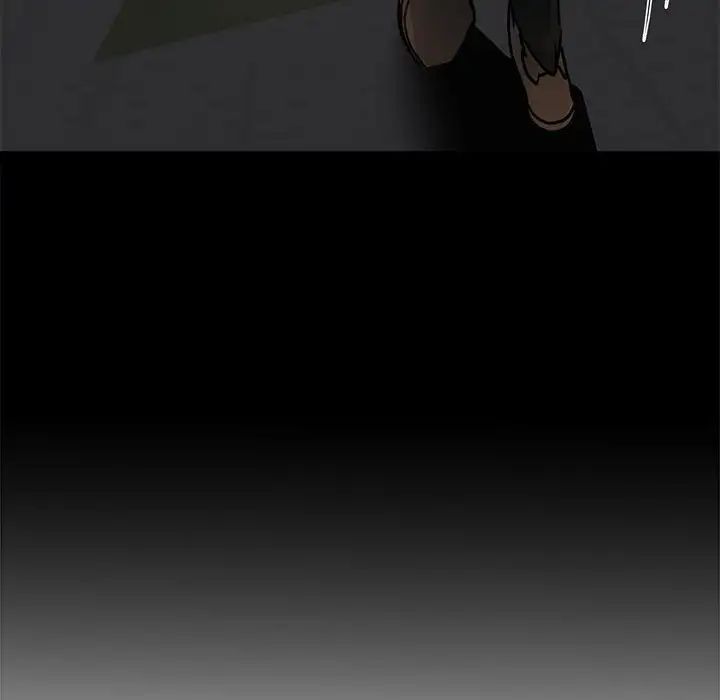 《我的完美缪斯》漫画 第2話